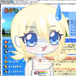 Tenshi #912