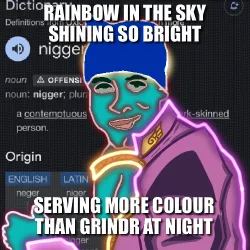 1242