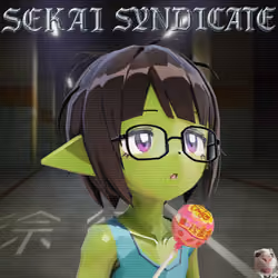 Sekai Kappa #2932