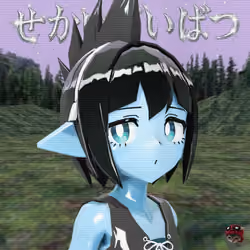 Sekai Kappa #2332