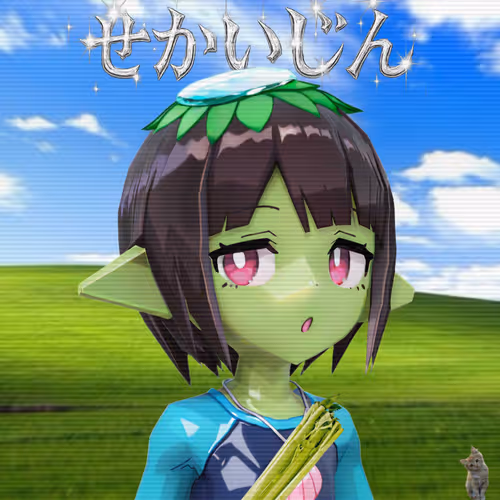 Sekai Kappa #1349
