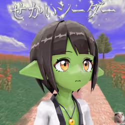 Sekai Kappa #1347