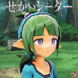 Sekai Kappa #1568