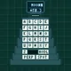 2855