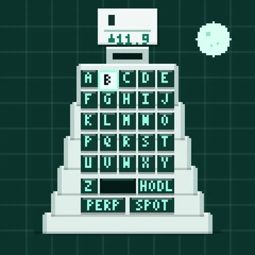 HYPETRON #5131