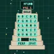 3382