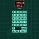 5916