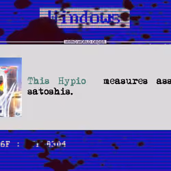 HWO Banners #376