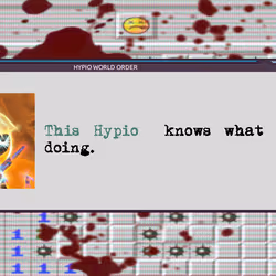 HWO Banners #1251