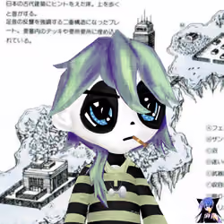 Wealthy Hypio Babies 3262