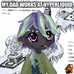 Wealthy Hypio Babies 3087