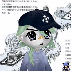 Wealthy Hypio Babies