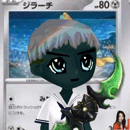 Item #603 Media