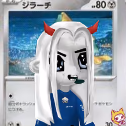 Wealthy Hypio Babies 3550