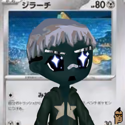 Wealthy Hypio Babies 1409