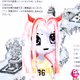 Wealthy Hypio Babies 2334