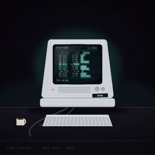 HYPE TERMINAL #2015