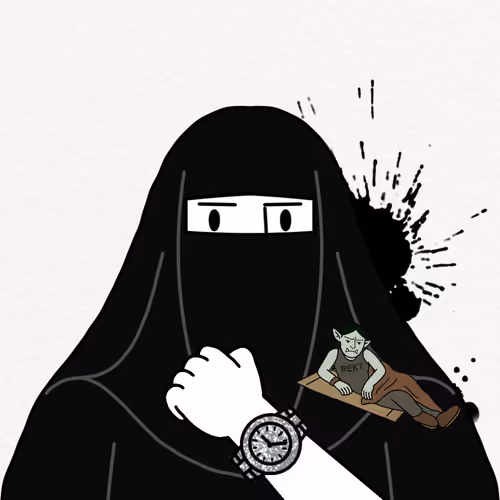 NPC #417