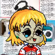 1683