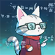 SuperShyGuy