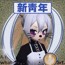 PURRTARDIO #3760