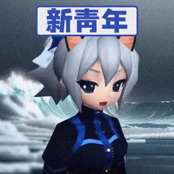 Item Media