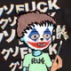1373