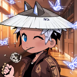 Aizuki #573