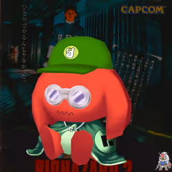 Hypaos  #1126
