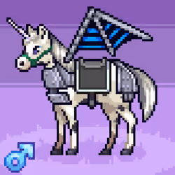 HORSY #55713