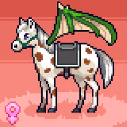 HORSY #27519