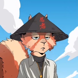 Chito #1251