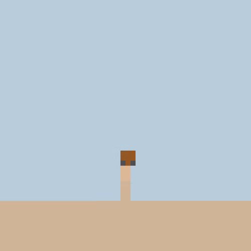 Pixel Cowboy #0550
