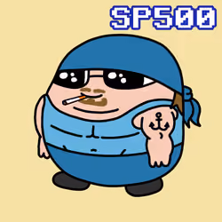 SmolBoi #51214