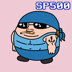 SmolBoi #41677