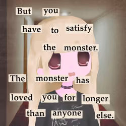 Fuwa#5517