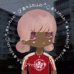 Fuwa#994