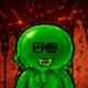 2531