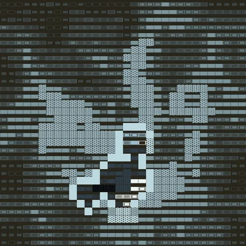 ASCII BIRDS #4057