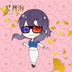 7202