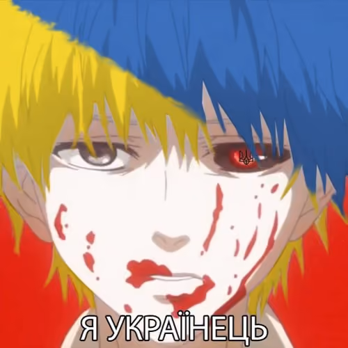 GhoulUA #1