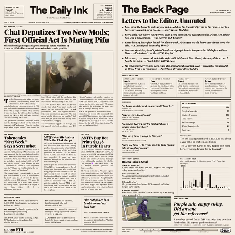 The Daily Ink · No. 5