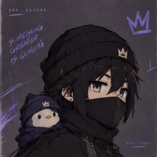 Theunseen