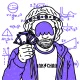 KRAK HEAD 559