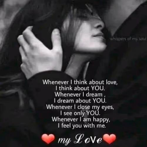 Couple in Bond Quote Images