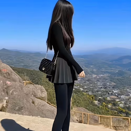 mine