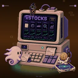 THE 404 MACHINE — Artwork 1850