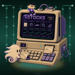 THE 404 MACHINE — Artwork 2044