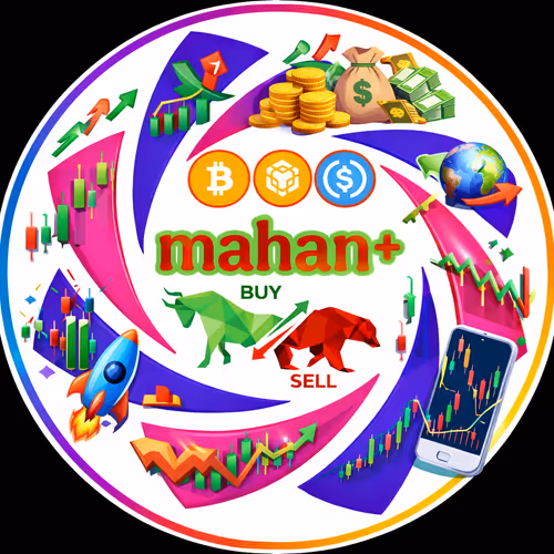 Mahan