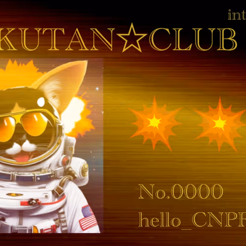 BAKUTAN CLUB